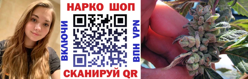 Где найти наркотики Бокситогорск Экстази Меф ГАШИШ Конопля Амфетамин Cocaine Alpha-PVP
