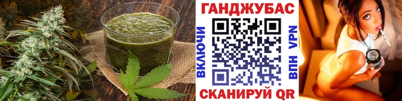 нарко площадка телеграм  Бокситогорск  Печенье с ТГК конопля 