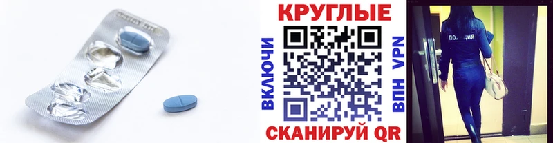 ЭКСТАЗИ 300 mg KRAKEN зеркало Бокситогорск