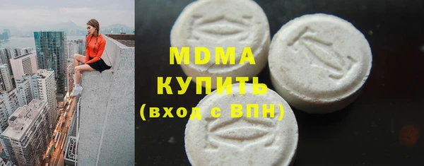 дурь Алексеевка