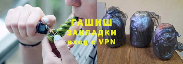 spice Алзамай