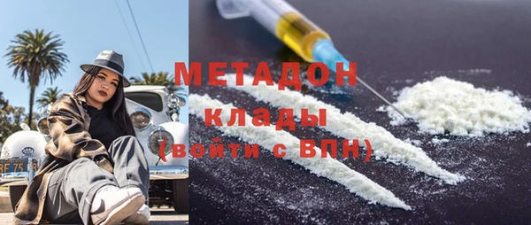 spice Алзамай