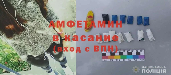 дурь Алексеевка