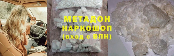 дурь Алексеевка
