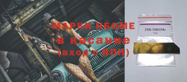 spice Алзамай