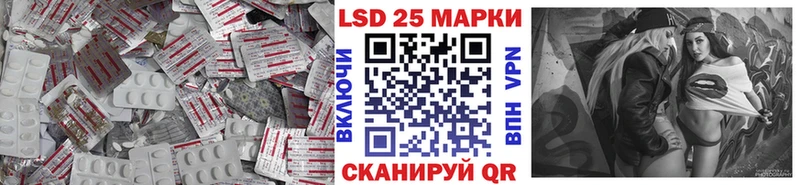 ссылка на мегу как войти  Бокситогорск  ЛСД экстази ecstasy  цены  