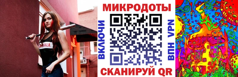 Галлюциногенные грибы Psilocybe  как найти наркотики  Бокситогорск 